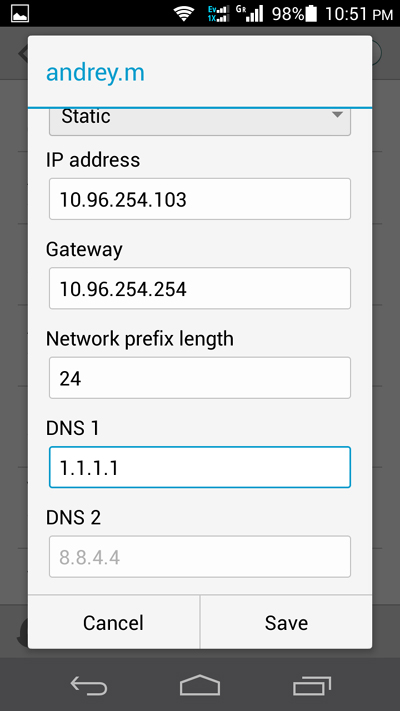 Как сбросить настройки dns android